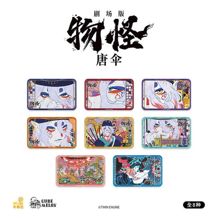 Mononoke | OVA Series CubeMelon Anime Goods - FUNIMECITY