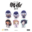 怪化猫剧场版 / Chibi Acrylic Stand Figure-Random One (6cm)
