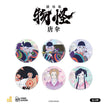 怪化猫剧场版 / Badge-3-Random One (75mm)