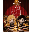 Plush Doll Set