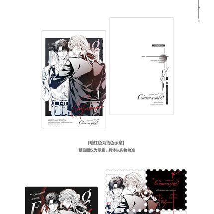 Morbid Attachment | Jing Tou & Xi Nian & Jing Nian Xi Yu & Birthday Series MANCOOL Anime Goods - Funimecity 