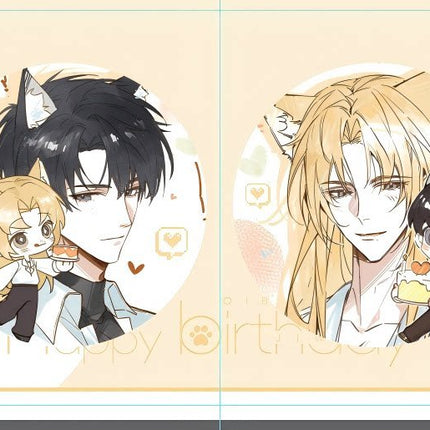 Morbid Attachment | Jing Tou & Xi Nian & Jing Nian Xi Yu & Birthday Series MANCOOL Anime Goods - Funimecity 