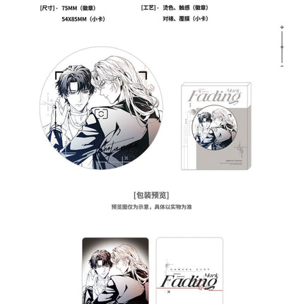 Morbid Attachment | Jing Tou & Xi Nian & Jing Nian Xi Yu & Birthday Series MANCOOL Anime Goods - Funimecity 