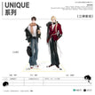鎏光&绯色绮梦&风月私藏&Unique&抓娃娃&萌喵团团系列 / Acrylic Stand-Unique (180mm)
