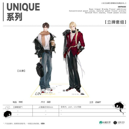 Morbid Attachment | Liu Guang & Fei Se Qi Meng & Feng Yue Si Cang & Unique & Zhua Wa Wa & Meng Miao Tuan Tuan Series Man Jia Anime Goods - FUNIMECITY 