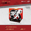 Racetrack Kiss&侧影&心动回响&系列 / Acrylic Stand-Racetrack Kiss