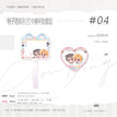 Reunion&暧昧&racing kiss&午后暖阳&晨梦&桃子酒&在路上系列 / Coaster+Selfie Printing Acrylic Charm Set-Tao Zi Jiu (90*100mm;90*90mm)