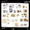 Reunion&暧昧&racing kiss&午后暖阳&晨梦&桃子酒&在路上系列 / All In Set