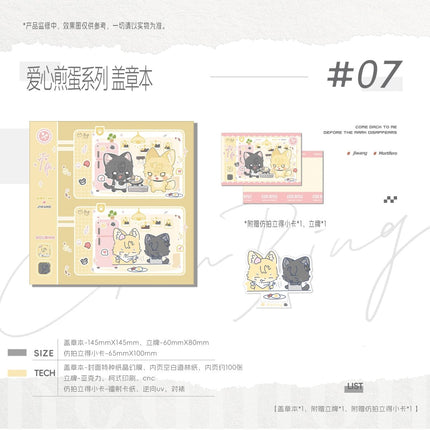 Morbid Attachment | Reunion & Ai Mei & Racing Kiss & Wu Hou Nuan Yang & Chen Meng & Tao Zi Jiu & Zai Lu Shang Series GOODS.FUN Anime Goods - FUNIMECITY 