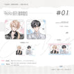 Reunion&暧昧&racing kiss&午后暖阳&晨梦&桃子酒&在路上系列 / Badge Set-Reunion (80*80mm)
