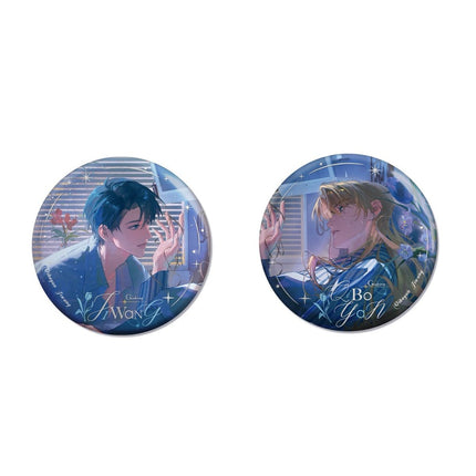 Morbid Attachment | Sai Che Zhi Wen & Ta De Huan Xiang & Wang Ji Ju Jue Series MAO ER FM Anime Goods - Funimecity 