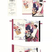 鸢尾&索爱&Alpha系列 / Art Card Set(100*140mm) - Suo Ai