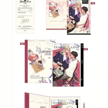 Morbid Attachment | Yuan Wei & Alpha & Suo Ai Series MANYU Anime Goods - Funimecity 