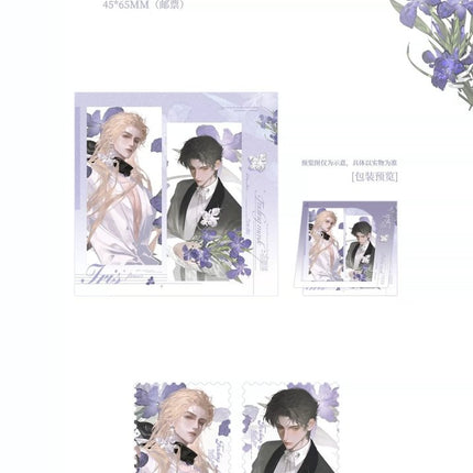 Morbid Attachment | Yuan Wei & Alpha & Suo Ai Series MANYU Anime Goods - Funimecity 