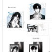 鸢尾&索爱&Alpha系列 / Art Card Set(120*120mm) - Alpha