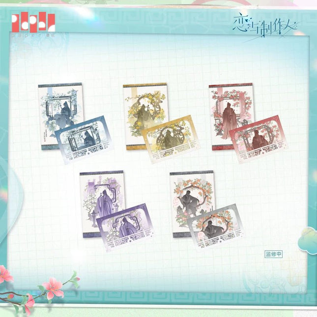 Mr Love: Queen's Choice | Ci Yi Ling Long Series Paper Anime Goods - Funimecity 