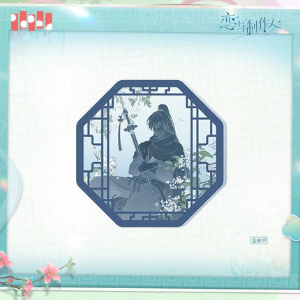 Mr Love: Queen's Choice | Ci Yi Ling Long Series Paper Anime Goods - Funimecity 
