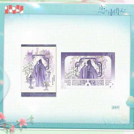 Mr Love: Queen's Choice | Ci Yi Ling Long Series Paper Anime Goods - Funimecity 