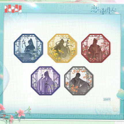Mr Love: Queen's Choice | Ci Yi Ling Long Series Paper Anime Goods - Funimecity 