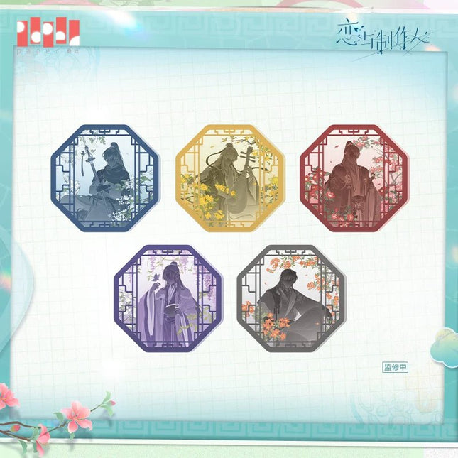 Mr Love: Queen's Choice | Ci Yi Ling Long Series Paper Anime Goods - Funimecity 