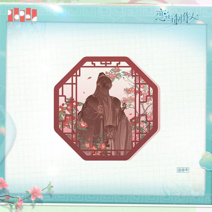 Mr Love: Queen's Choice | Ci Yi Ling Long Series Paper Anime Goods - Funimecity 