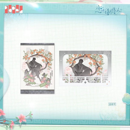 Mr Love: Queen's Choice | Ci Yi Ling Long Series Paper Anime Goods - Funimecity 