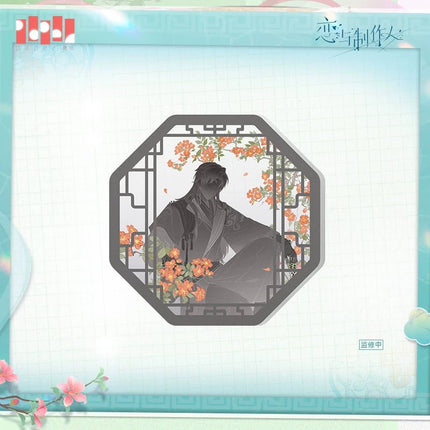 Mr Love: Queen's Choice | Ci Yi Ling Long Series Paper Anime Goods - Funimecity 