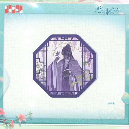 Mr Love: Queen's Choice | Ci Yi Ling Long Series Paper Anime Goods - Funimecity 