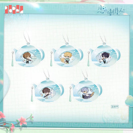 Mr Love: Queen's Choice | Ci Yi Ling Long Series Paper Anime Goods - Funimecity 