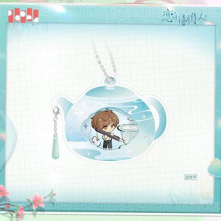 Mr Love: Queen's Choice | Ci Yi Ling Long Series Paper Anime Goods - Funimecity 