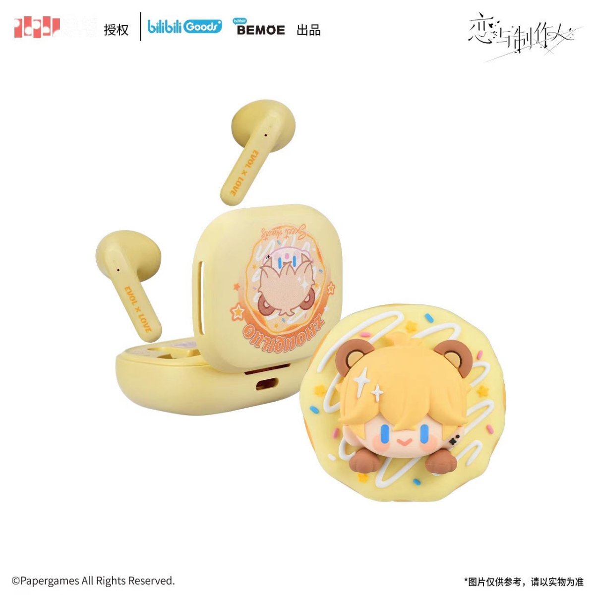 Mr Love: Queen's Choice | Earphone Set Bilibili - FUNIMECITY