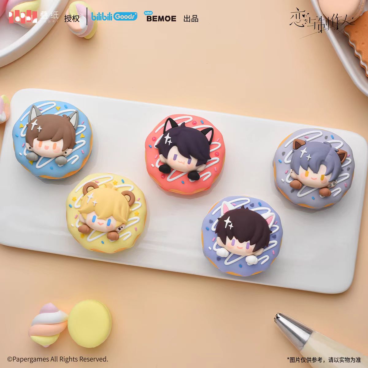 Mr Love: Queen's Choice | Earphone Set Bilibili - FUNIMECITY