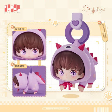 Mr Love: Queen's Choice | Guai Shou Pai Dui Series Figurine Paper Action & Toy Figures - Funimecity 