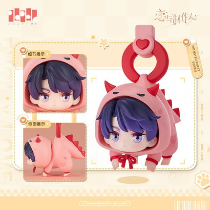 Mr Love: Queen's Choice | Guai Shou Pai Dui Series Figurine Paper Action & Toy Figures - Funimecity 