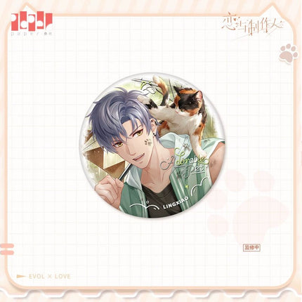 Mr Love: Queen's Choice | Jia You Meng Chong Series Vol.11 Paper Anime Goods - Funimecity 