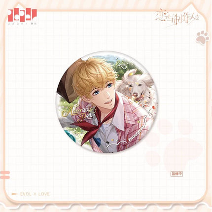 Mr Love: Queen's Choice | Jia You Meng Chong Series Vol.11 Paper Anime Goods - Funimecity 