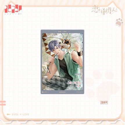 Mr Love: Queen's Choice | Jia You Meng Chong Series Vol.11 Paper Anime Goods - Funimecity 