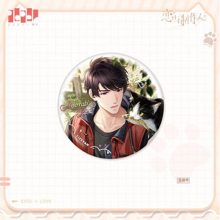 Mr Love: Queen's Choice | Jia You Meng Chong Series Vol.11 Paper Anime Goods - Funimecity 