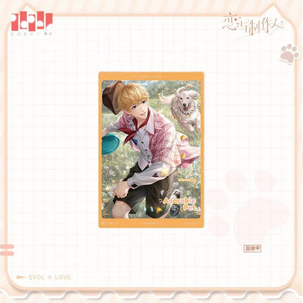 Mr Love: Queen's Choice | Jia You Meng Chong Series Vol.11 Paper Anime Goods - Funimecity 