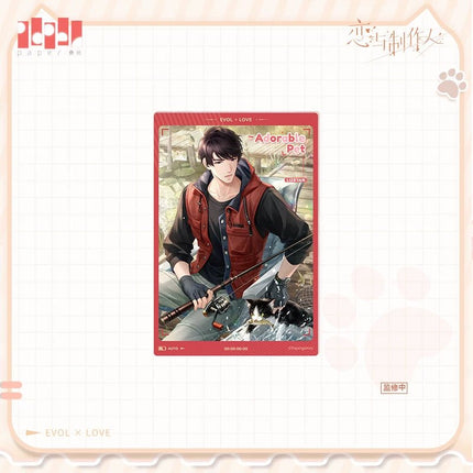 Mr Love: Queen's Choice | Jia You Meng Chong Series Vol.11 Paper Anime Goods - Funimecity 