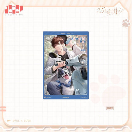 Mr Love: Queen's Choice | Jia You Meng Chong Series Vol.11 Paper Anime Goods - Funimecity 