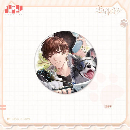 Mr Love: Queen's Choice | Jia You Meng Chong Series Vol.11 Paper Anime Goods - Funimecity 