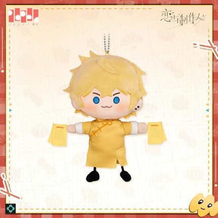 Mr Love: Queen's Choice | Lian Yu Tian Jing You Series Plush Charm Paper Plush Doll - Funimecity 