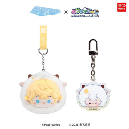 Mr Love: Queen's Choice & Pleasant Goat and Big Big Wolf | Yang Cun Qi Lv Series AllForPlay Plush Doll - FUNIMECITY 
