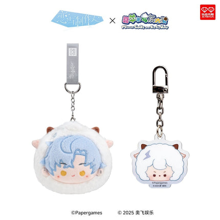 Mr Love: Queen's Choice & Pleasant Goat and Big Big Wolf | Yang Cun Qi Lv Series AllForPlay Plush Doll - FUNIMECITY 