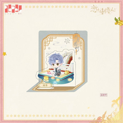 Mr Love: Queen's Choice | Ren Yue Yuan Shi Series Transparent Card Paper Anime Goods - Funimecity 