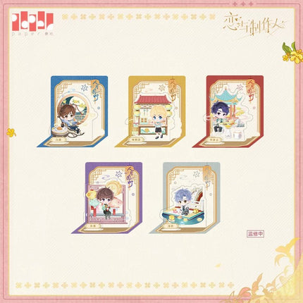 Mr Love: Queen's Choice | Ren Yue Yuan Shi Series Transparent Card Paper Anime Goods - Funimecity 