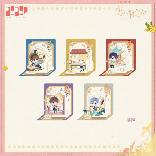 Mr Love: Queen's Choice | Ren Yue Yuan Shi Series Transparent Card Paper Anime Goods - Funimecity 