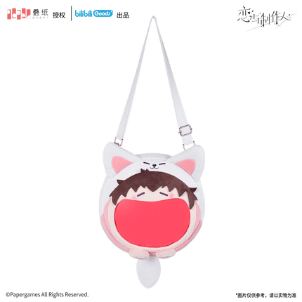 Mr Love: Queen's Choice | UWA Series Bag Bilibili Anime Goods - FUNIMECITY