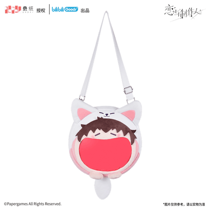 Mr Love: Queen's Choice | UWA Series Bag Bilibili - FUNIMECITY